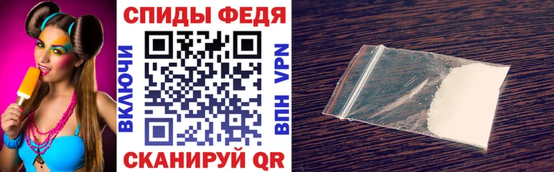 Амфетамин 98% Александров