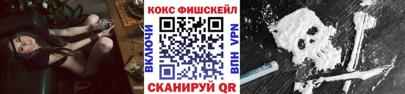Купить  Александров  Cocaine Перу