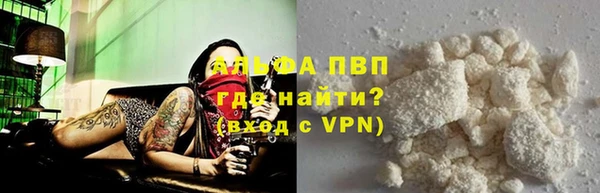 СК Анива