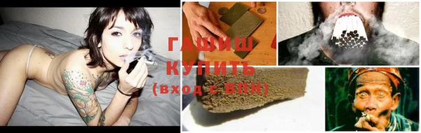 СК Анива