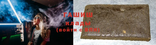 mdma Апатиты