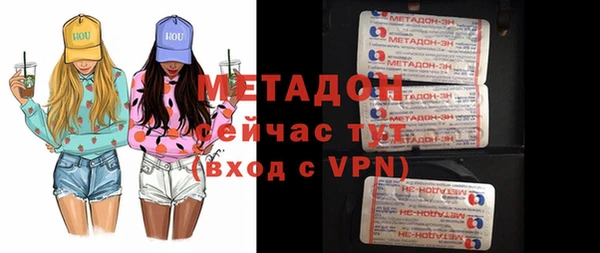 СК Анива