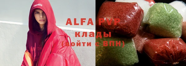 mdma Апатиты