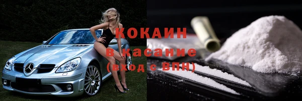 СК Анива
