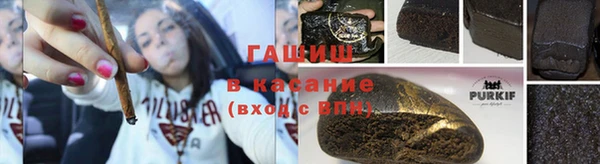 СК Анива