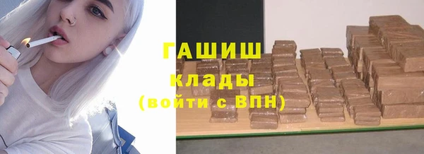 СК Анива