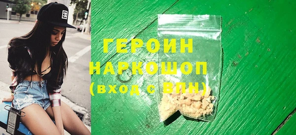 СК Анива
