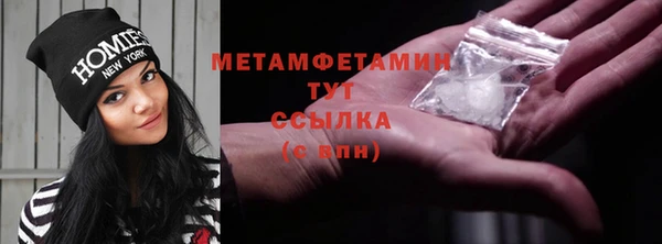 mdma Апатиты