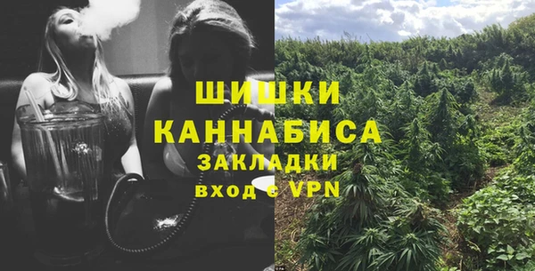mdma Апатиты