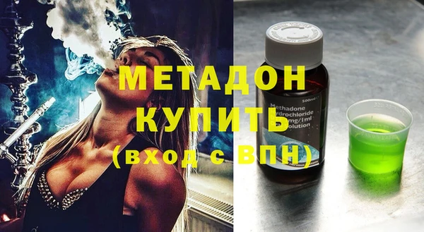 mdma Апатиты