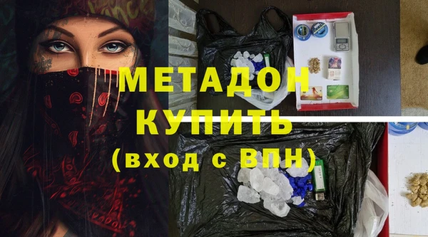 mdma Апатиты