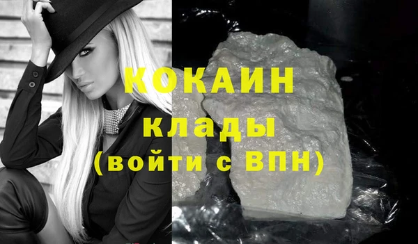 СК Анива