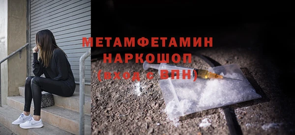 mdma Апатиты