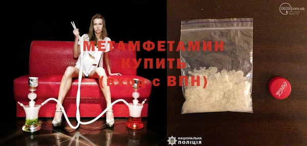 mdma Апатиты